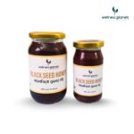Black Seeds Honey