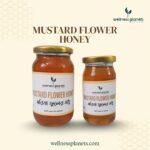 Mustard Honey - Image 2